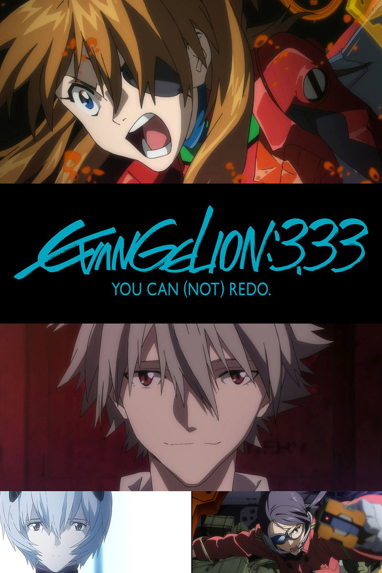 Evangelion: 3.0 You Can (Not) Redo poster