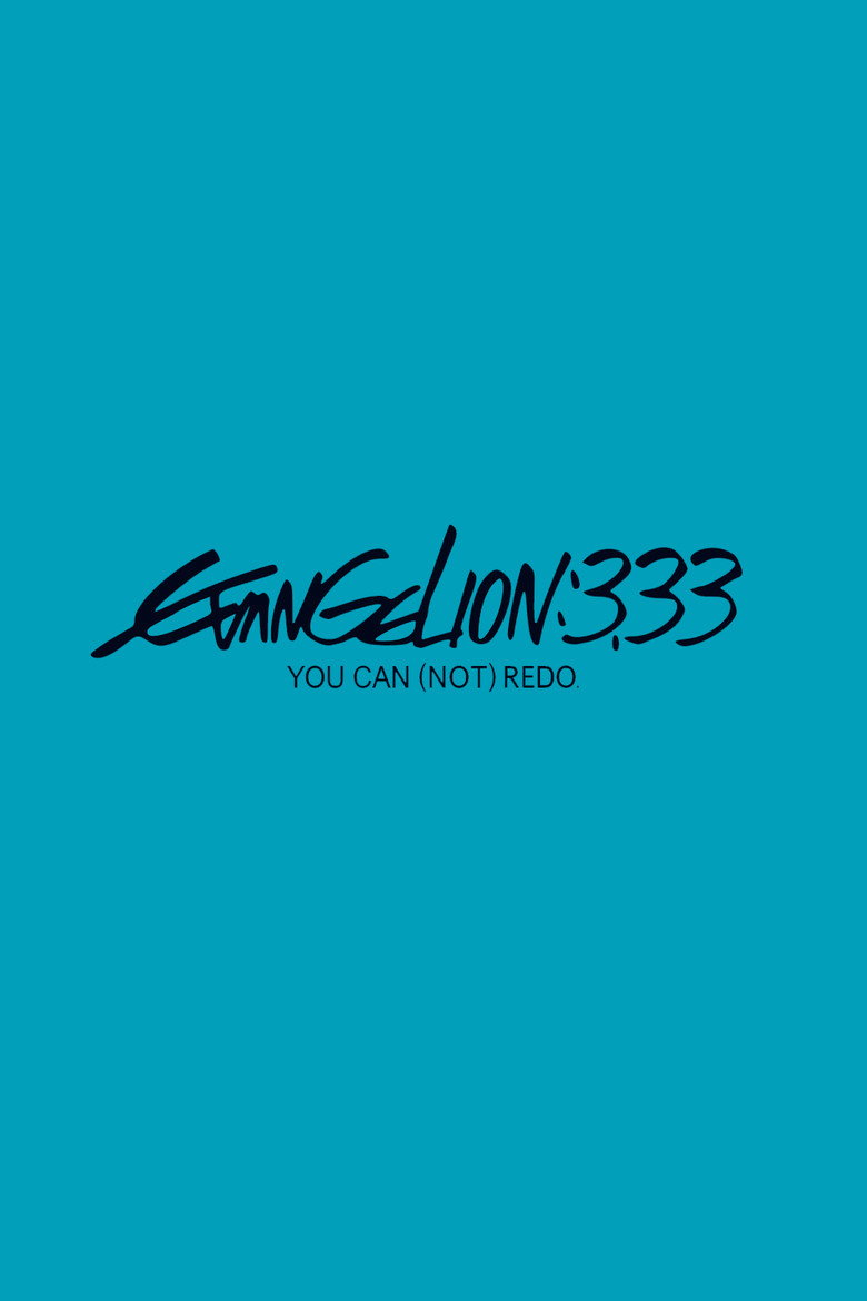 Evangelion: 3.0 You Can (Not) Redo poster