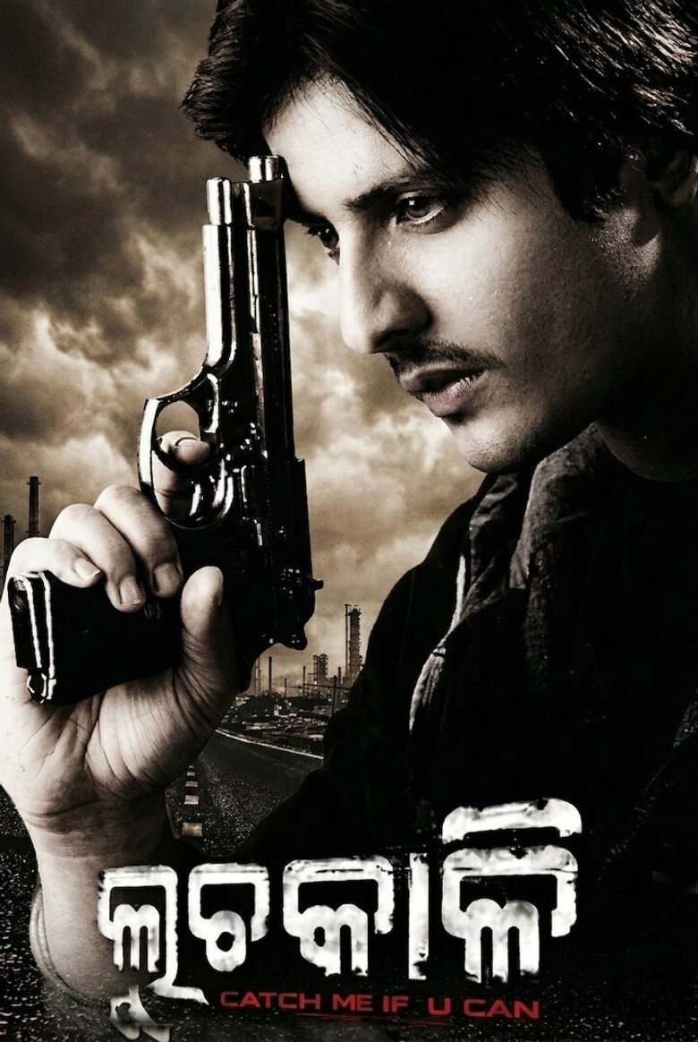 Luchakali poster