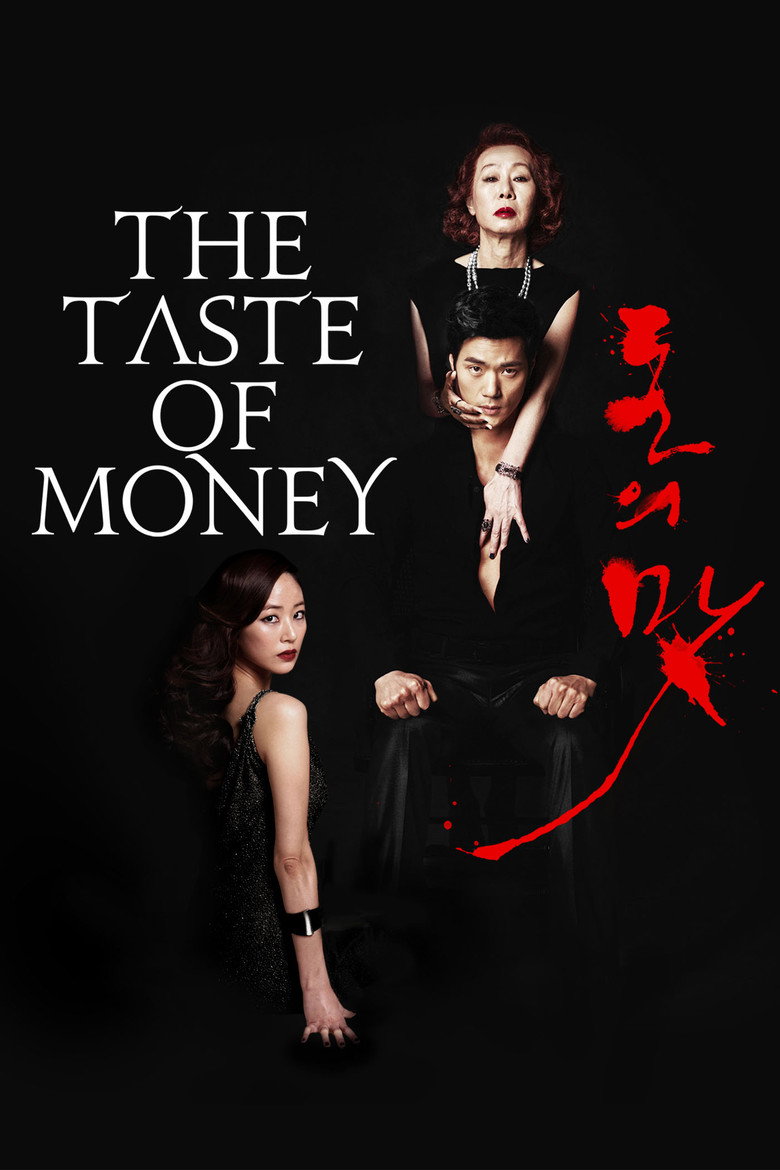 The Taste of Money poster