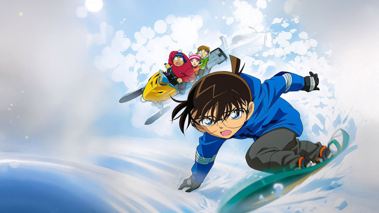 Detective Conan: Quarter of Silence backdrop