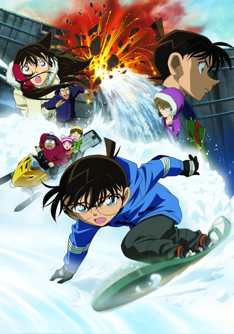 Detective Conan: Quarter of Silence poster