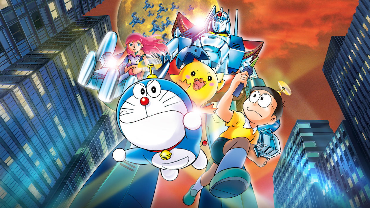 Doraemon: Nobita and the New Steel Troops: Winged Angels backdrop