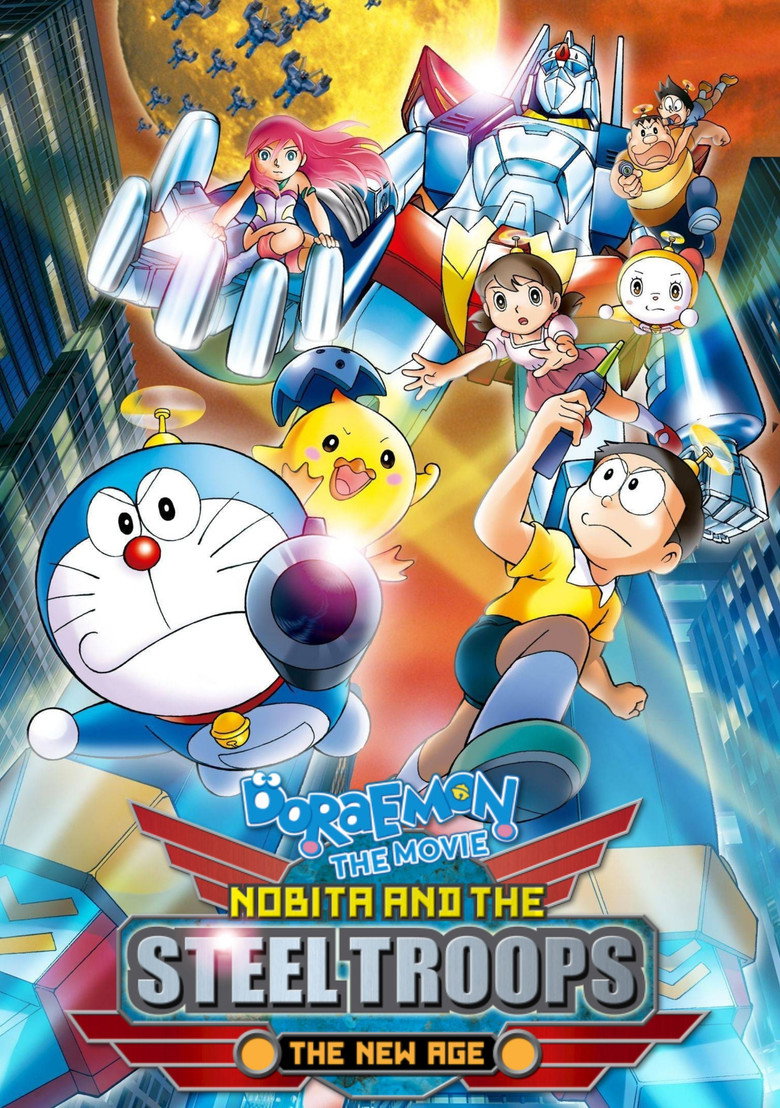 Doraemon: Nobita and the New Steel Troops: Winged Angels poster