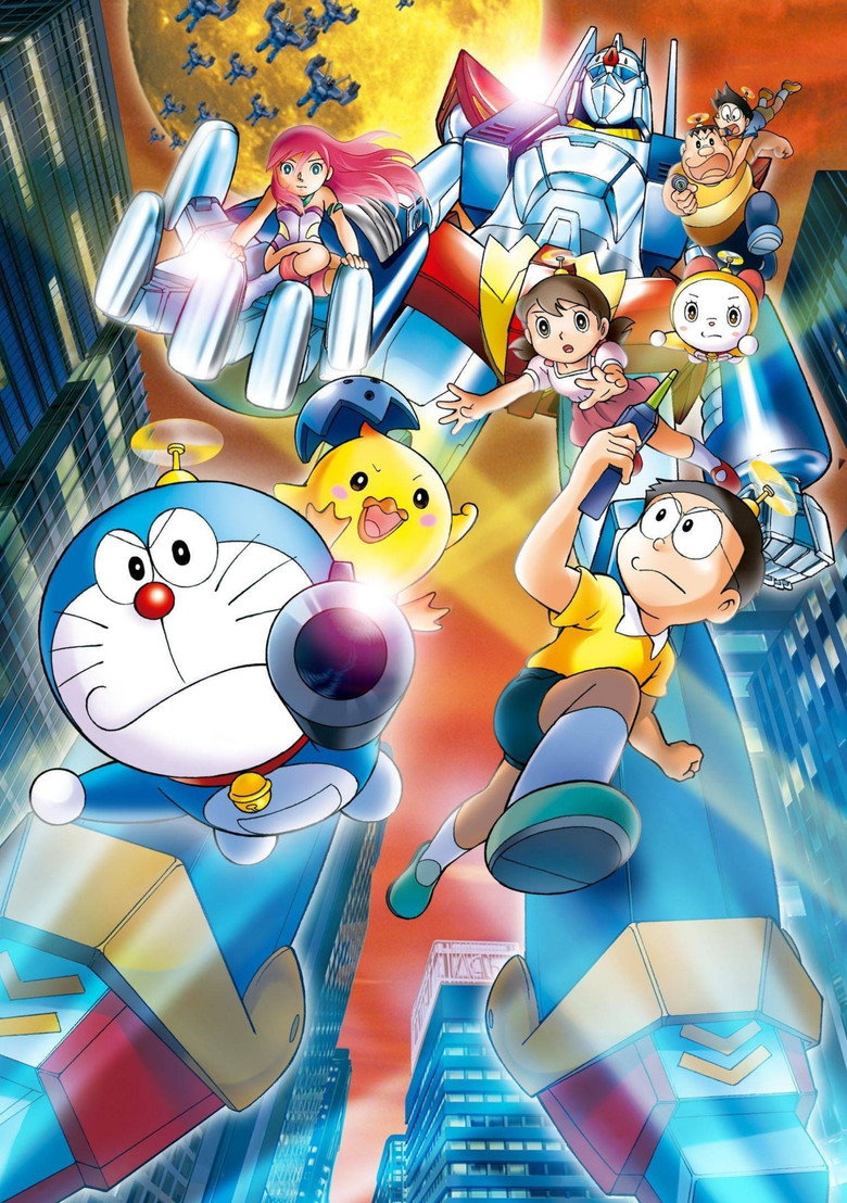 Doraemon: Nobita and the New Steel Troops: Winged Angels poster