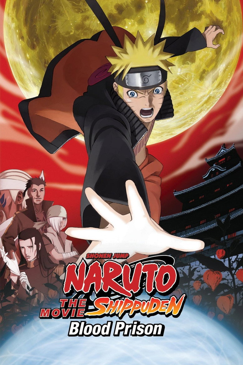 Naruto Shippuden the Movie: Blood Prison poster