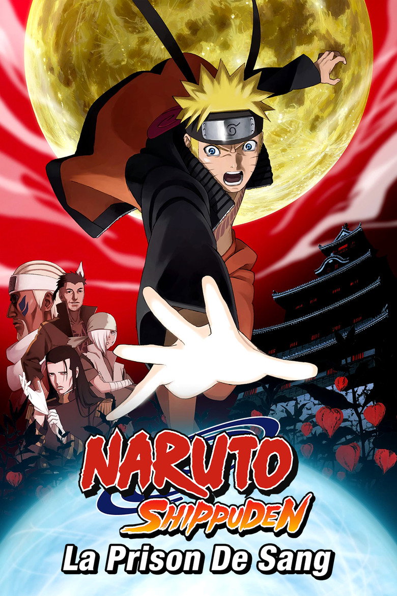 Naruto Shippuden the Movie: Blood Prison poster