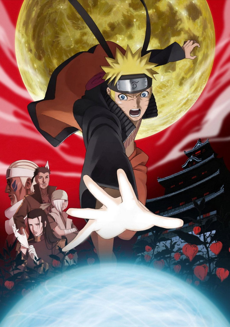 Naruto Shippuden the Movie: Blood Prison poster