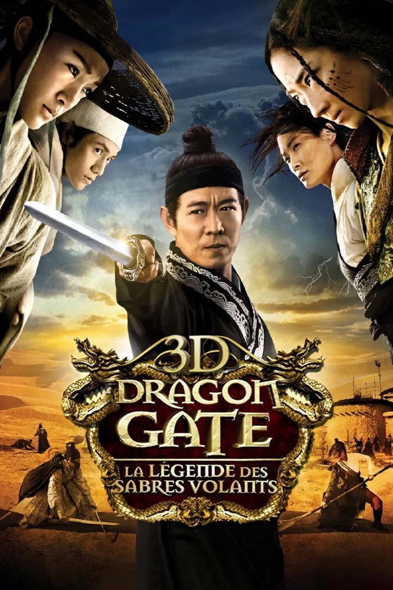 Flying Swords of Dragon Gate poster