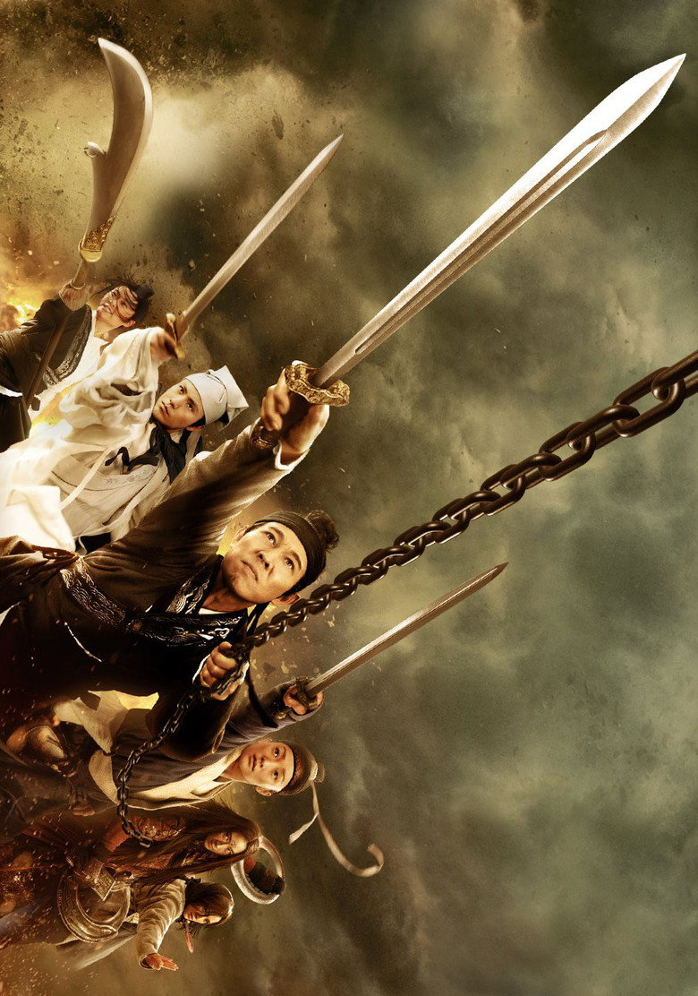 Flying Swords of Dragon Gate poster