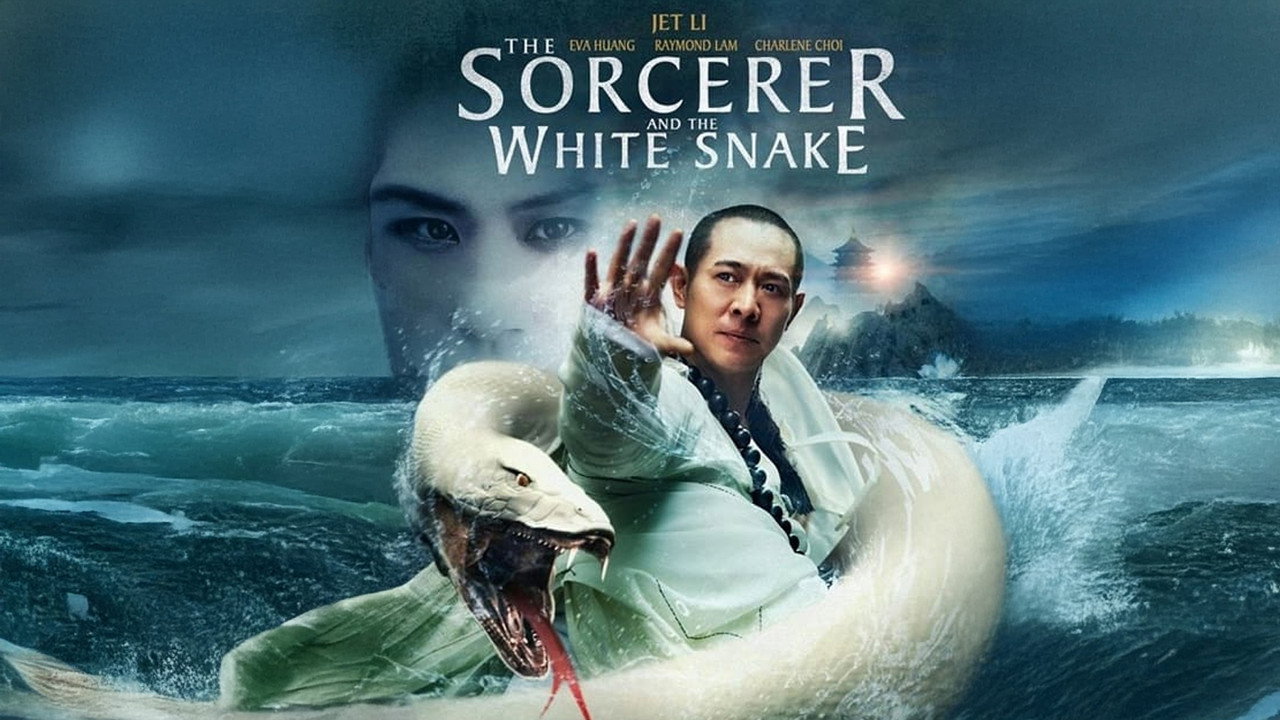 The Sorcerer and the White Snake backdrop