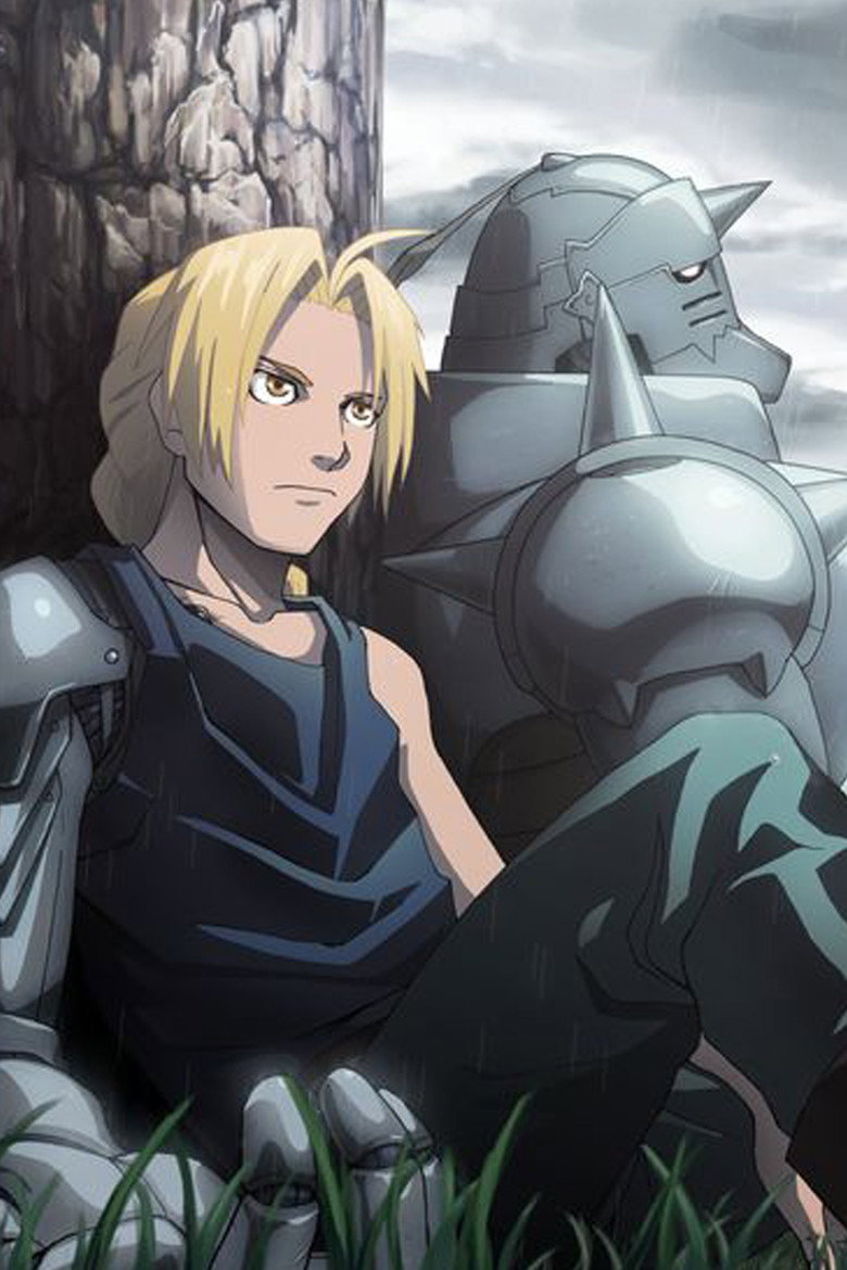 Fullmetal Alchemist: The Sacred Star of Milos poster