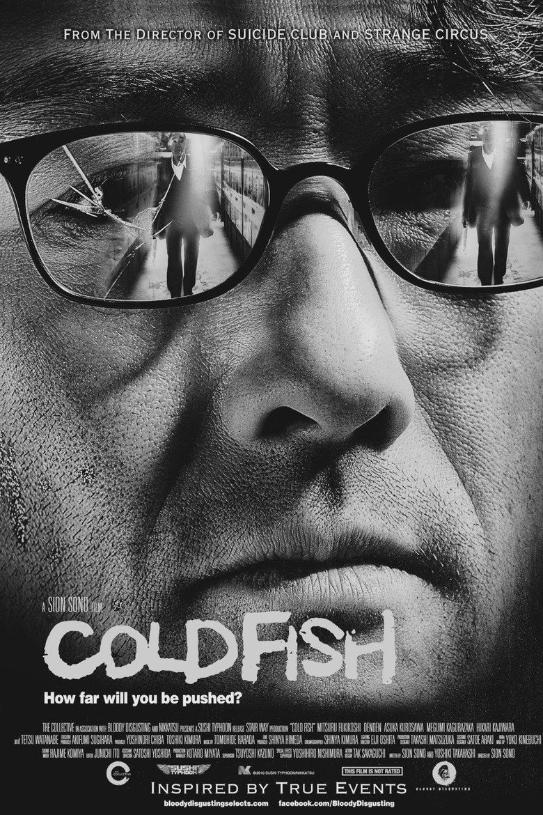 Cold Fish poster