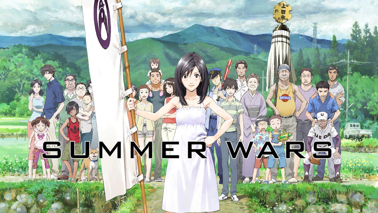 Summer Wars backdrop