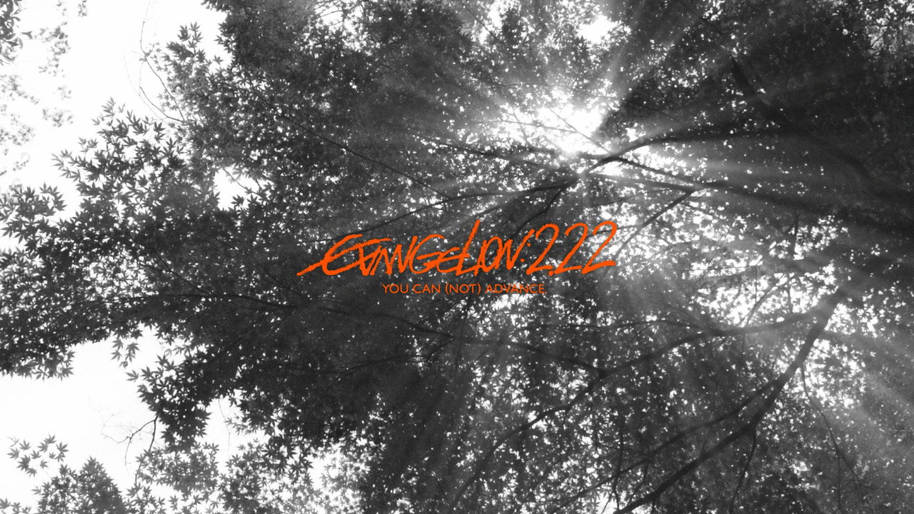 Evangelion: 2.0 You Can (Not) Advance backdrop