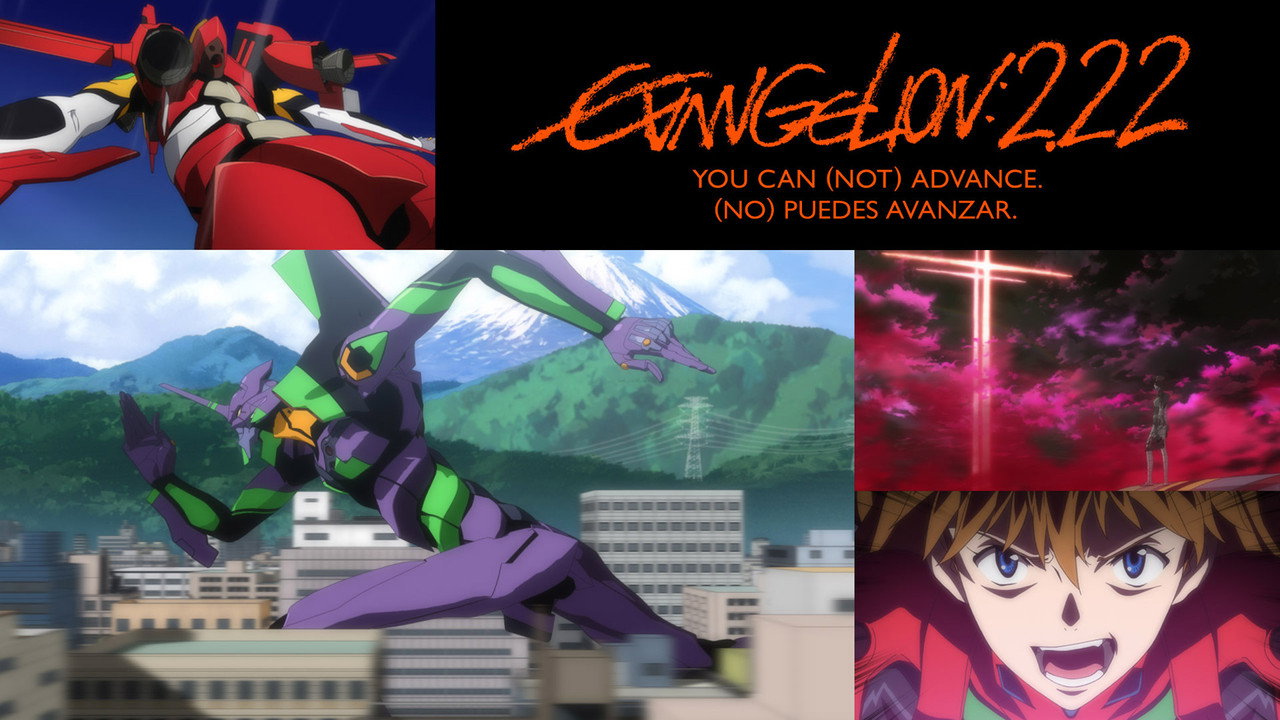Evangelion: 2.0 You Can (Not) Advance backdrop