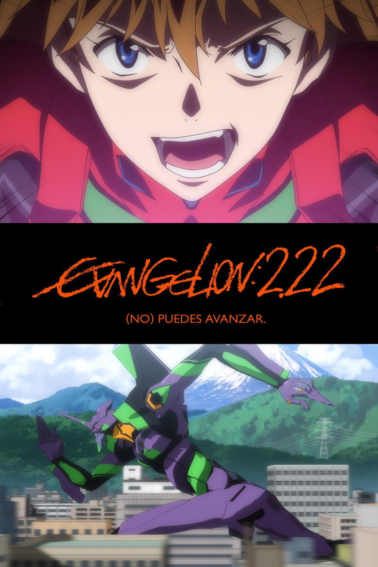 Evangelion: 2.0 You Can (Not) Advance poster