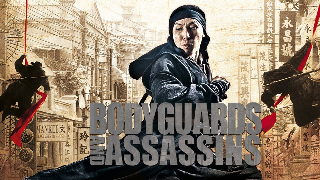 Bodyguards and Assassins backdrop
