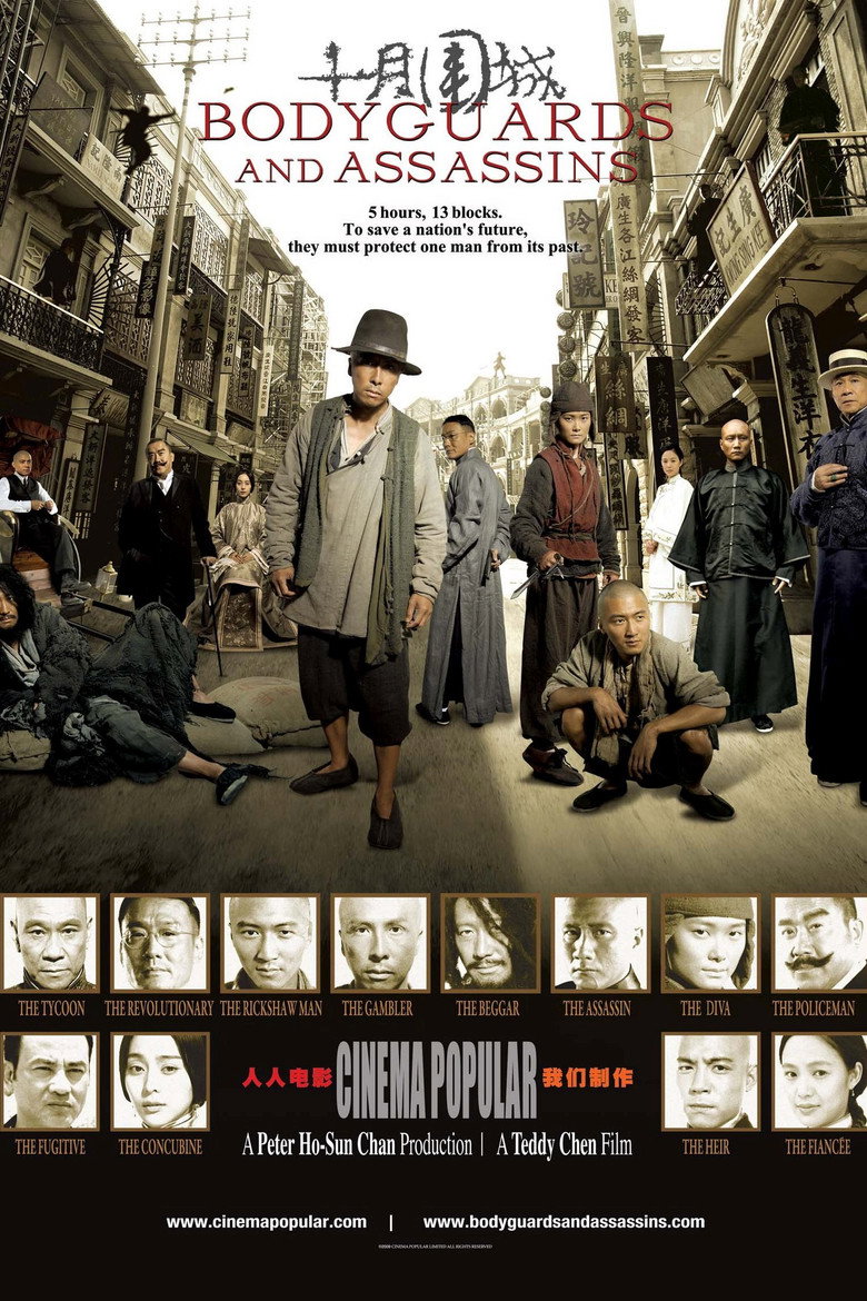Bodyguards and Assassins poster
