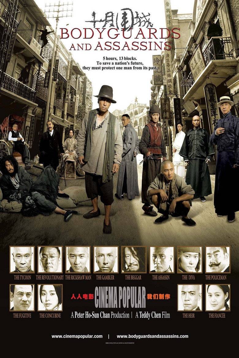 Bodyguards and Assassins poster