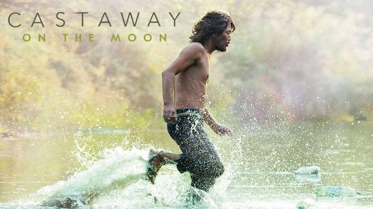 Castaway on the Moon backdrop