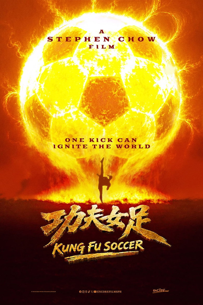 Kung Fu Soccer poster