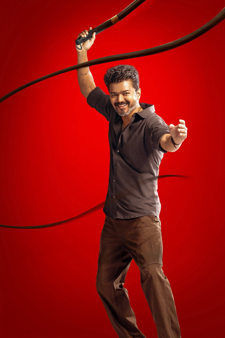 Jana Nayagan poster