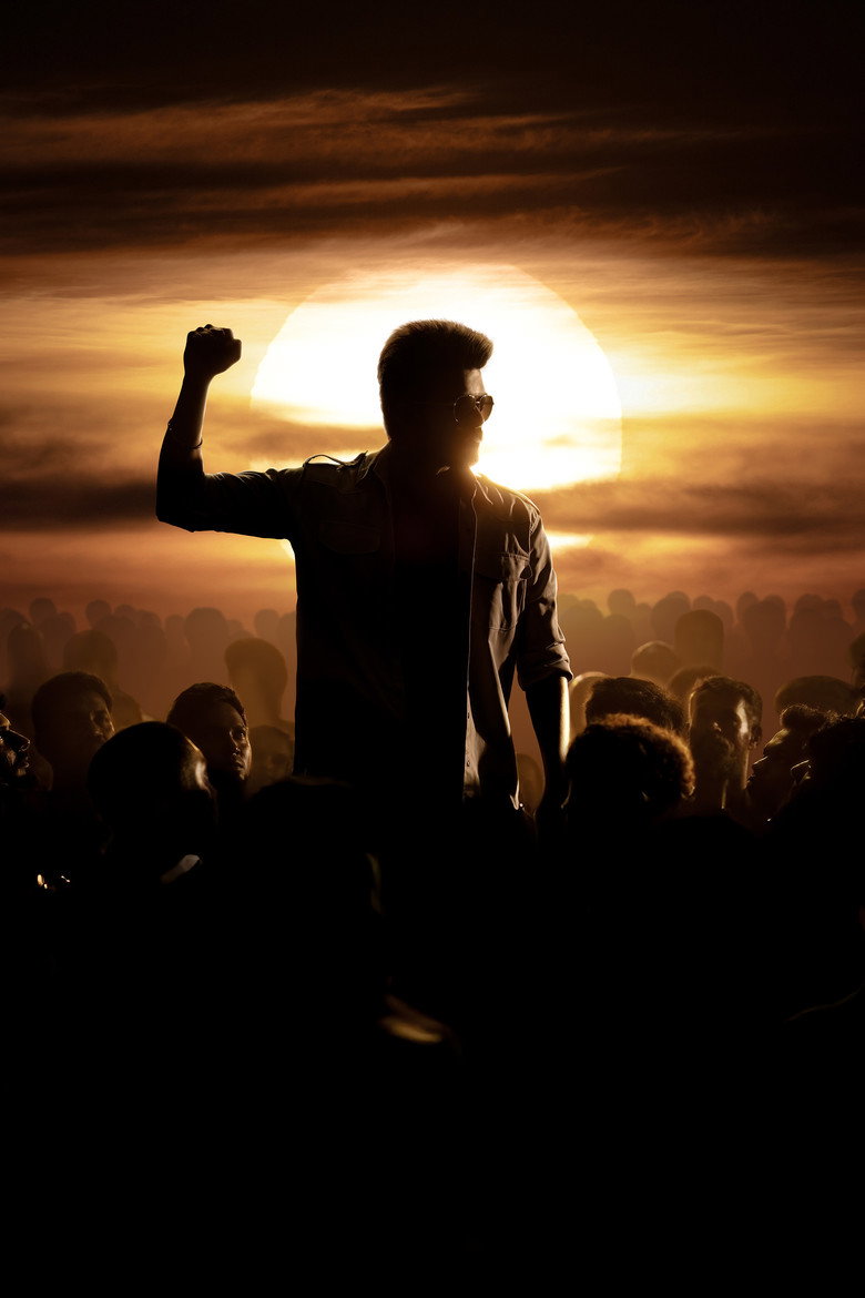 Jana Nayagan poster
