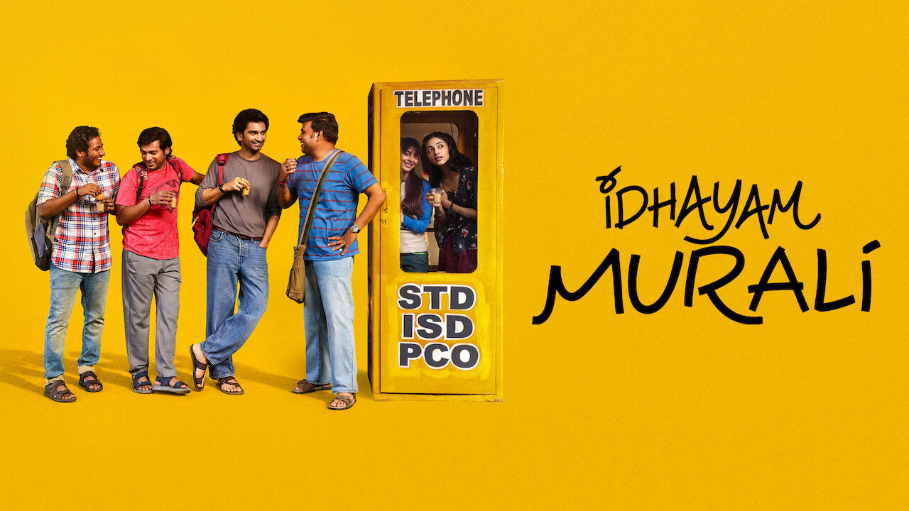 Idhayam Murali backdrop