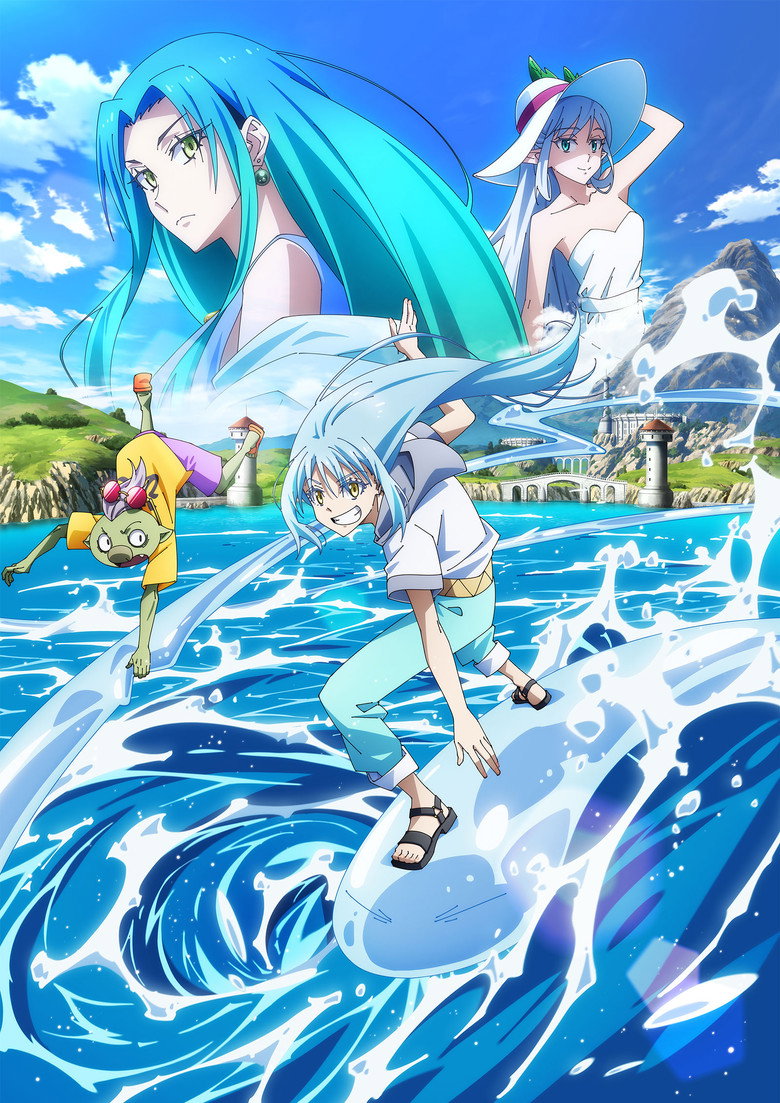 That Time I Got Reincarnated as a Slime the Movie: Tears of the Azure Sea poster