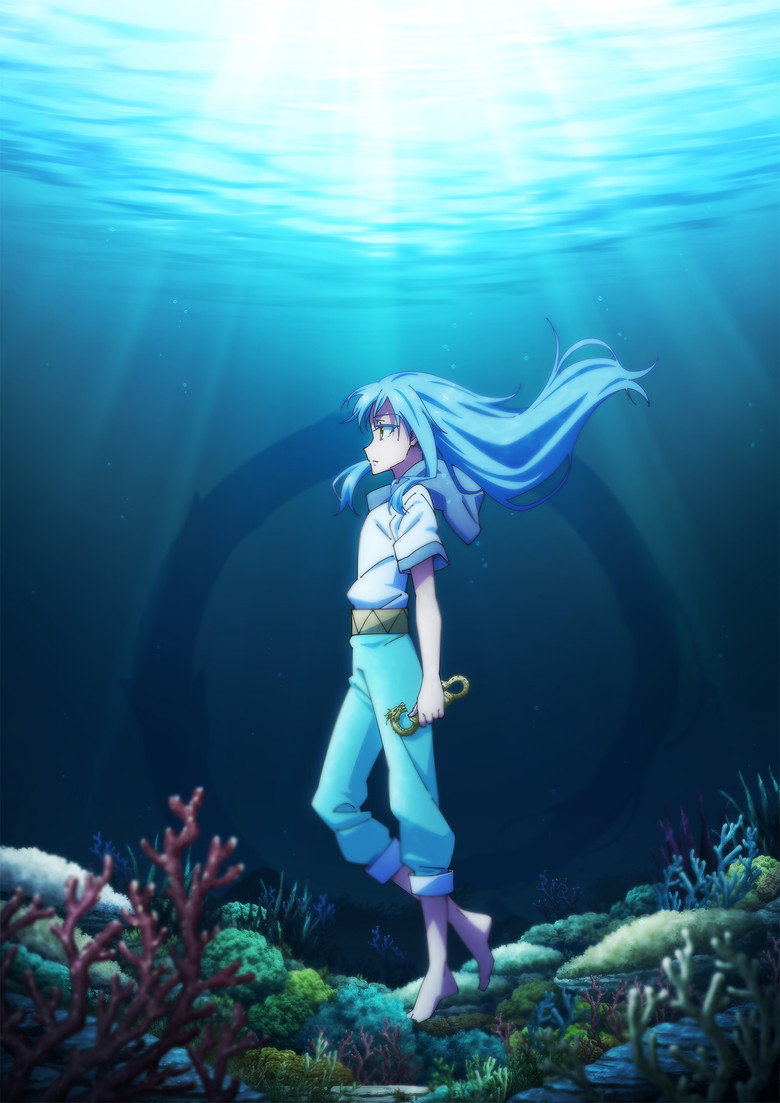 That Time I Got Reincarnated as a Slime the Movie: Tears of the Azure Sea poster