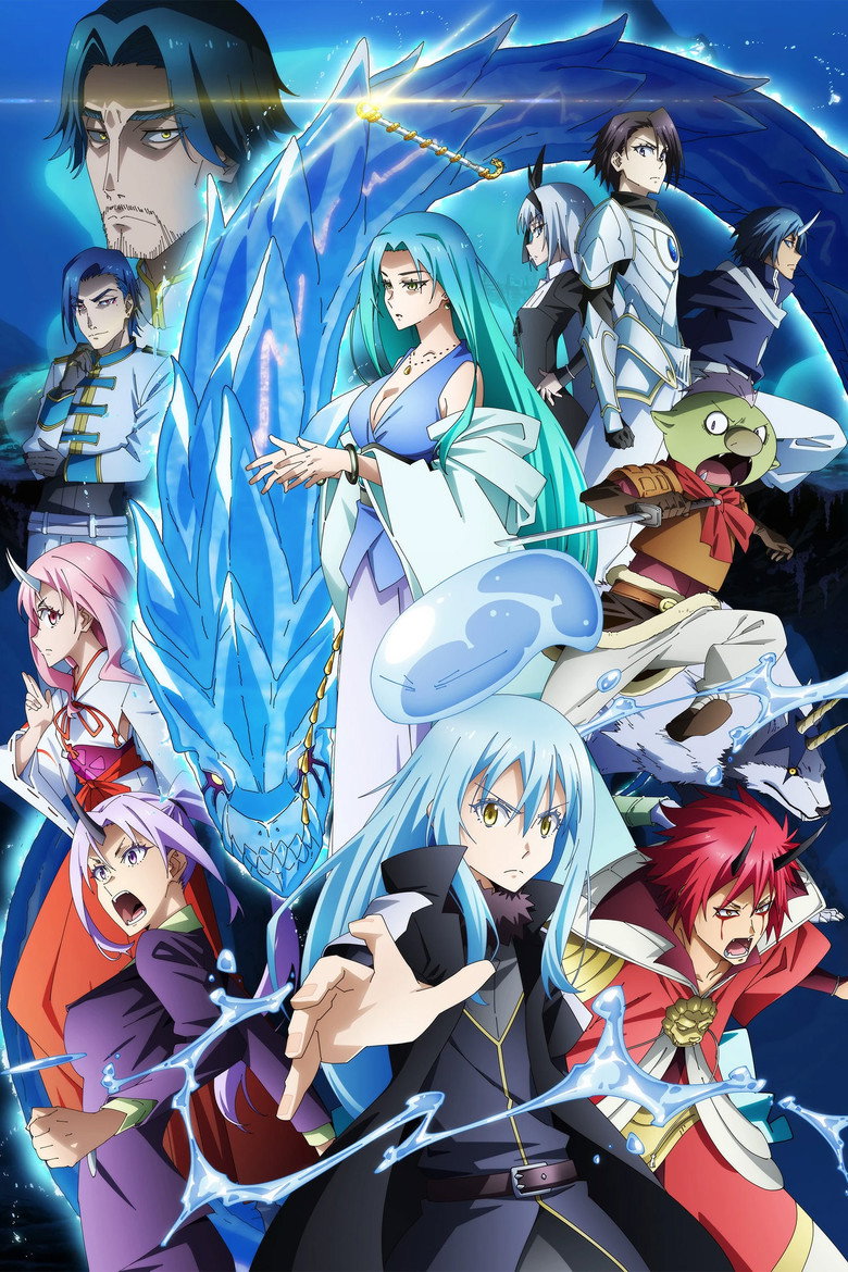 That Time I Got Reincarnated as a Slime the Movie: Tears of the Azure Sea poster