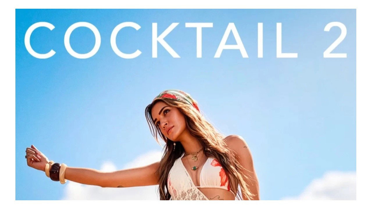 Cocktail 2 backdrop