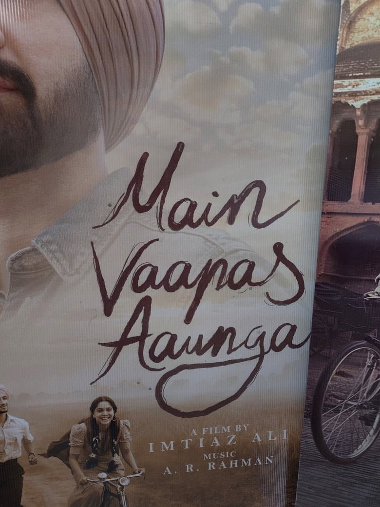 Main Vaapas Aaunga poster