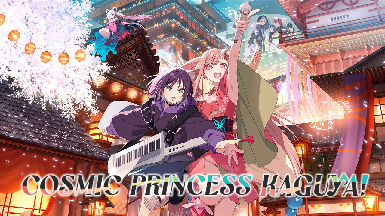 Cosmic Princess Kaguya! backdrop