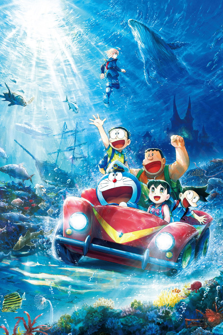Doraemon the Movie: New Nobita and the Castle of the Undersea Devil poster