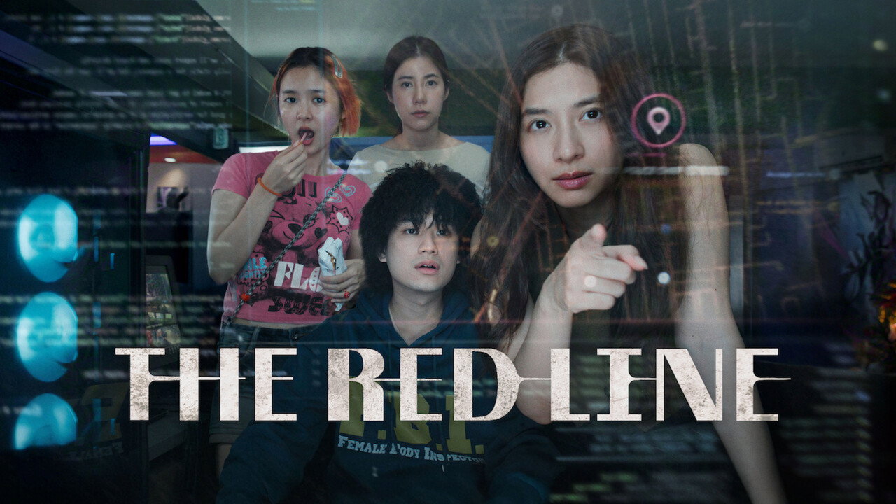 The Red Line backdrop