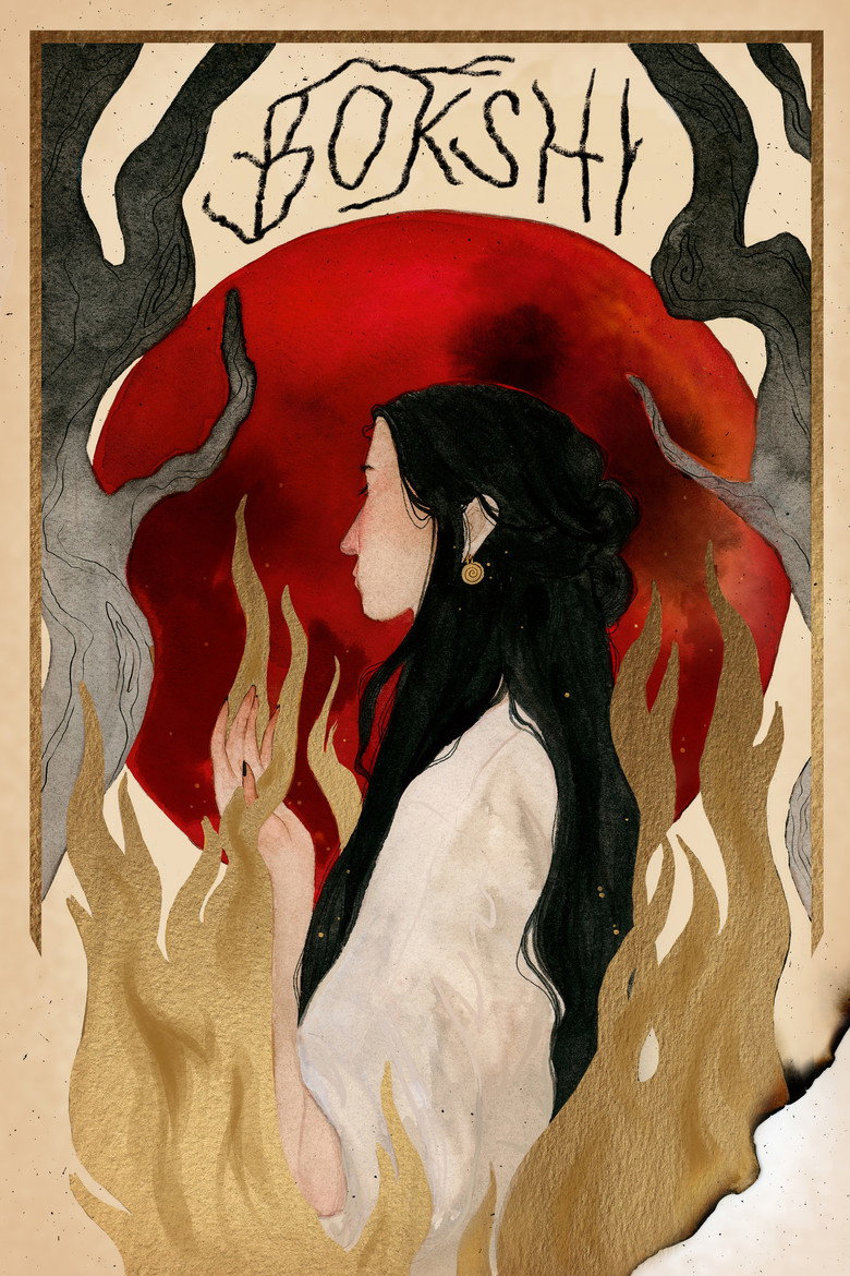 Bokshi poster
