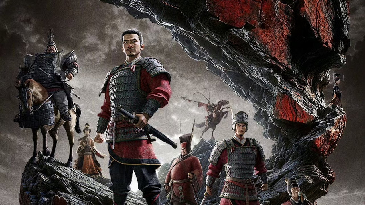 Three Kingdoms: The Beginning backdrop