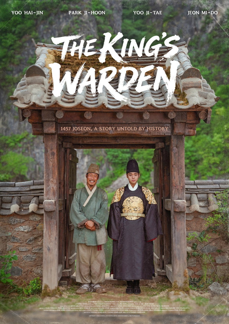 The King's Warden poster