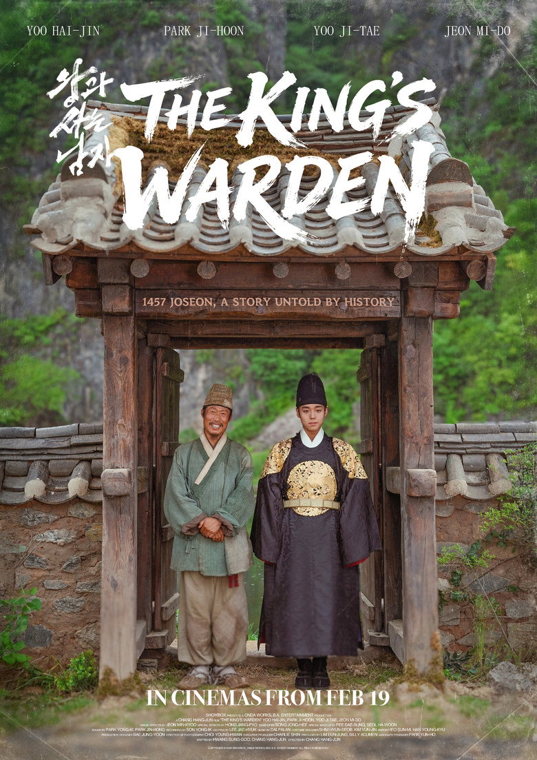 The King's Warden poster
