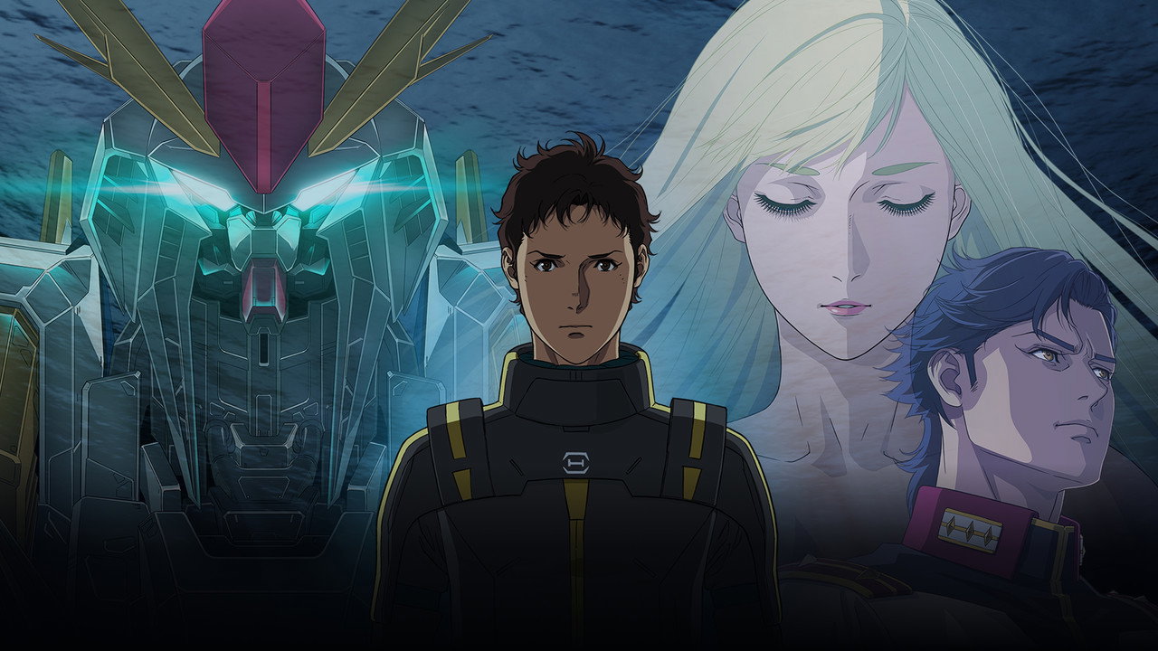 MOBILE SUIT GUNDAM HATHAWAY The Sorcery of Nymph Circe backdrop
