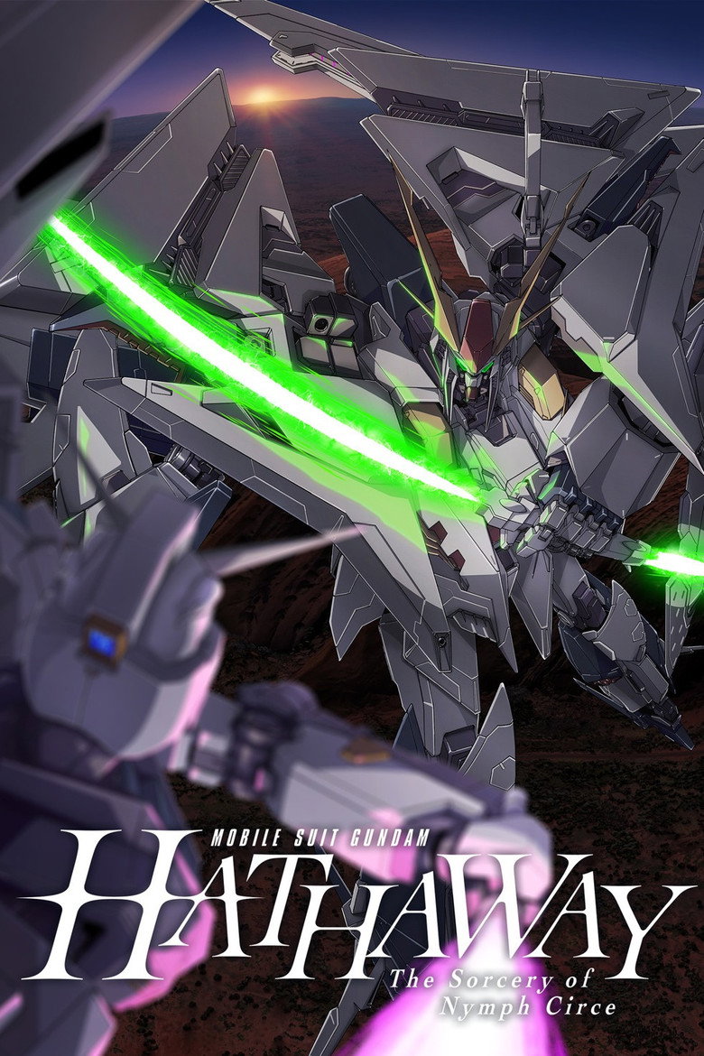 MOBILE SUIT GUNDAM HATHAWAY The Sorcery of Nymph Circe poster