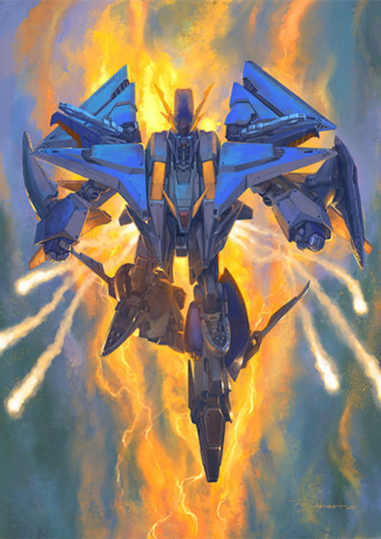 MOBILE SUIT GUNDAM HATHAWAY The Sorcery of Nymph Circe poster
