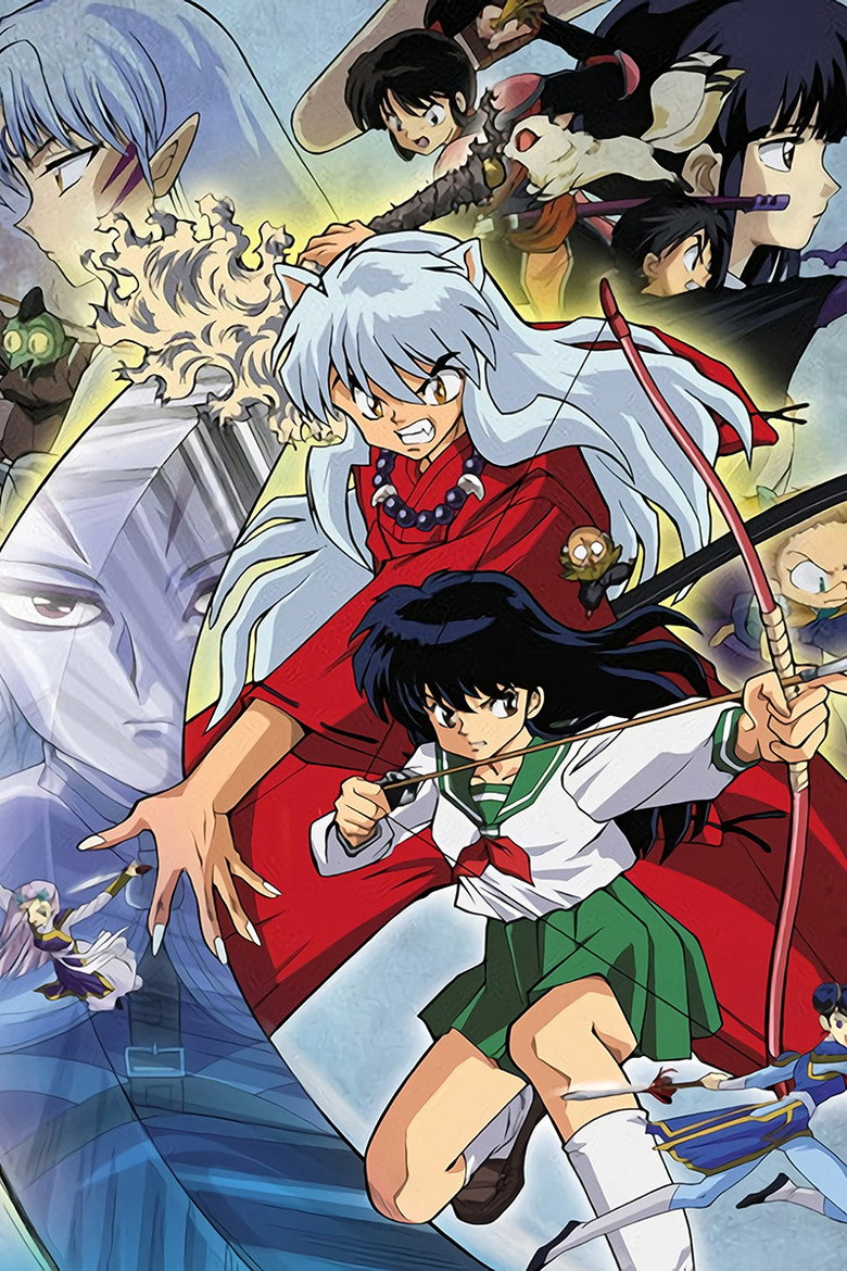 Inuyasha the Movie: Affections Touching Across Time poster