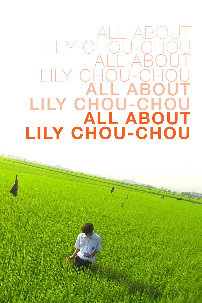 All About Lily Chou-Chou poster