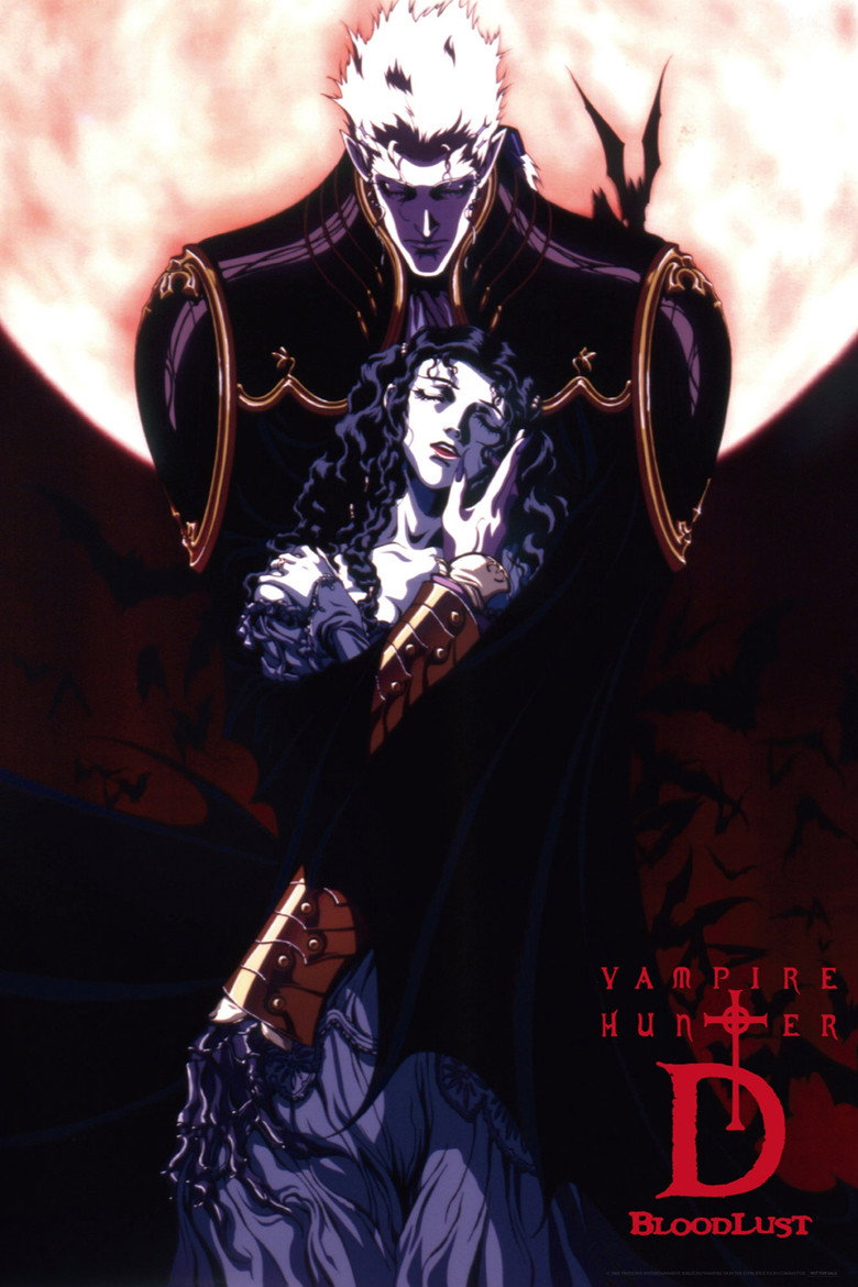Vampire Hunter D: Bloodlust poster