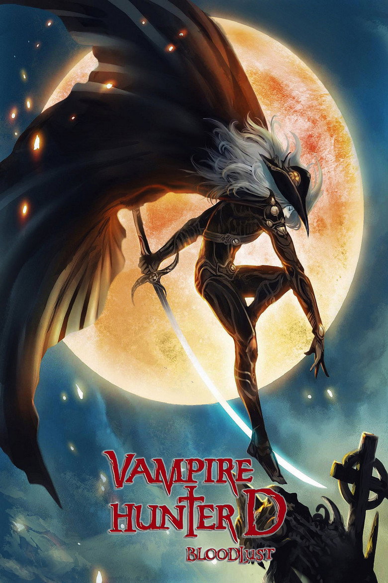 Vampire Hunter D: Bloodlust poster