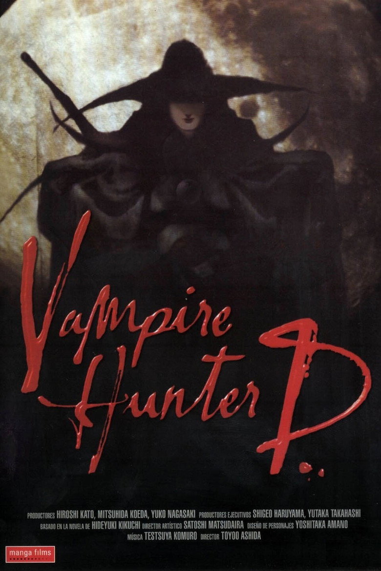 Vampire Hunter D: Bloodlust poster