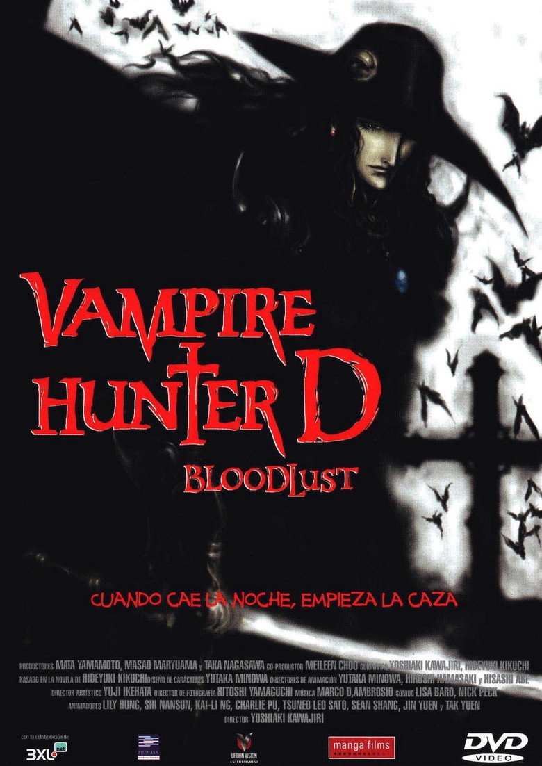 Vampire Hunter D: Bloodlust poster
